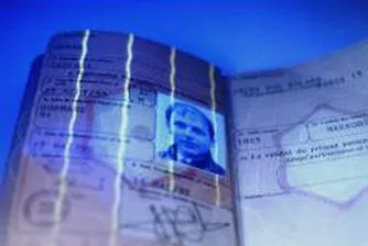 Government Approves New Ordinance Establishing Terms and Procedure for Issuing of Visas