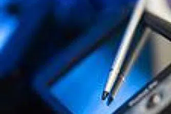 Mobile Computers in Bulgaria to Outnumber Desktop Computers by Mid-2009