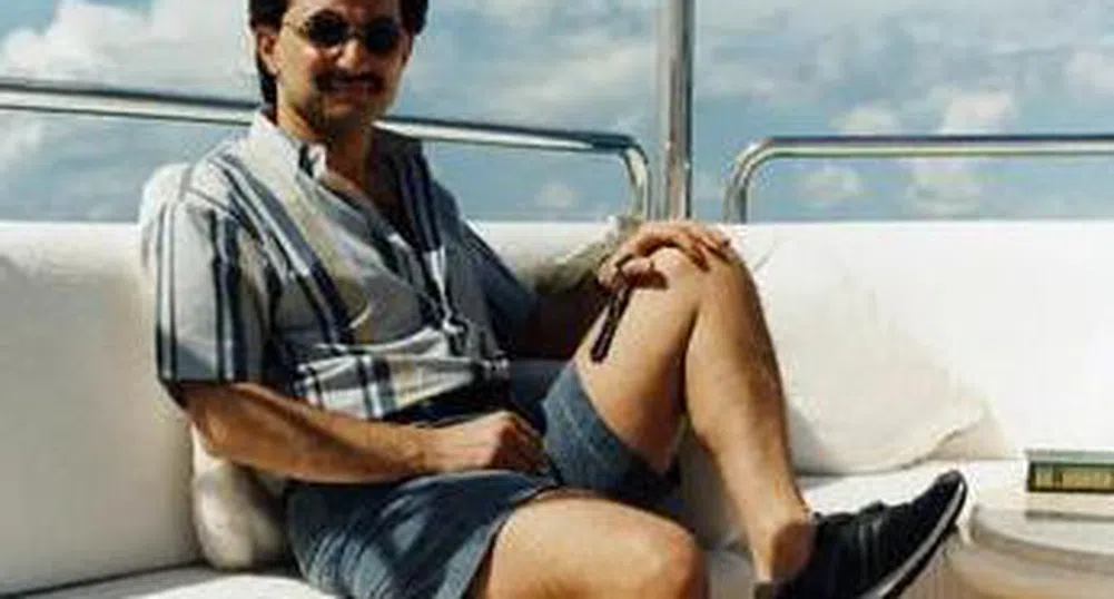 Богатството на арабските милиардери е намаляло с 35%