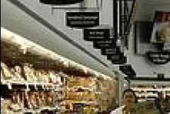 Wal-Mart Stores най-голямата щатска верига за втора поредна година