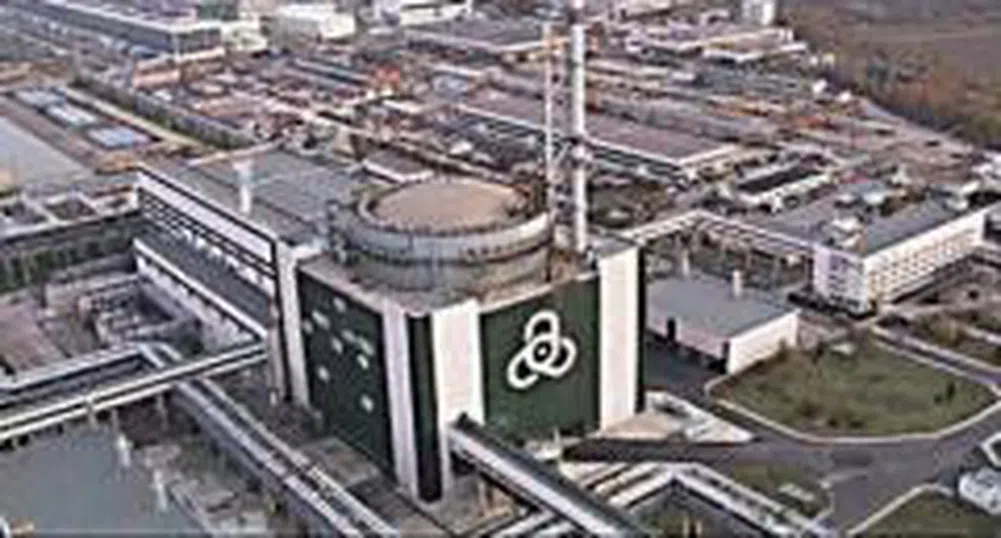 Енергоремонт холдинг с обществена поръчка от АЕЦ Козлодуй