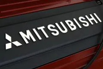 Мицубиши ще строи автомобилен завод в Калуга