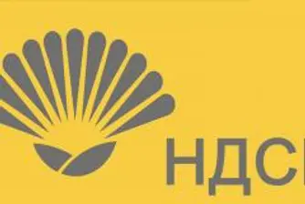 НДСВ обмисля да се яви на изборите заедно с ДПС?