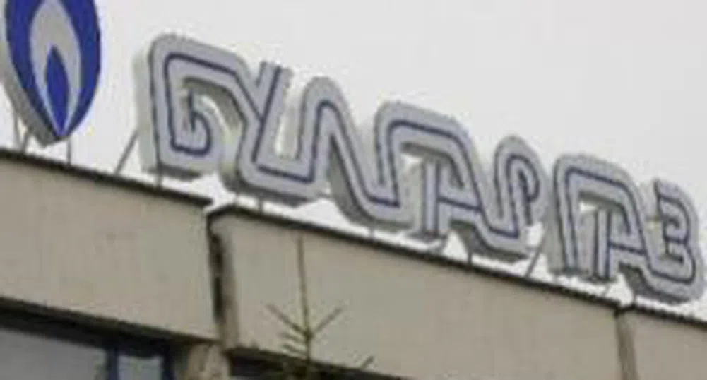 „Булгаргаз Холдинг” и „Газ дьо Франс” подписаха Меморандум за стратегическо партньорство