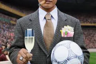 Богатите футболни клубове ще плащат данък за звездите си?