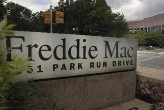 Freddie Mac назначи нов главен изпълнителен директор