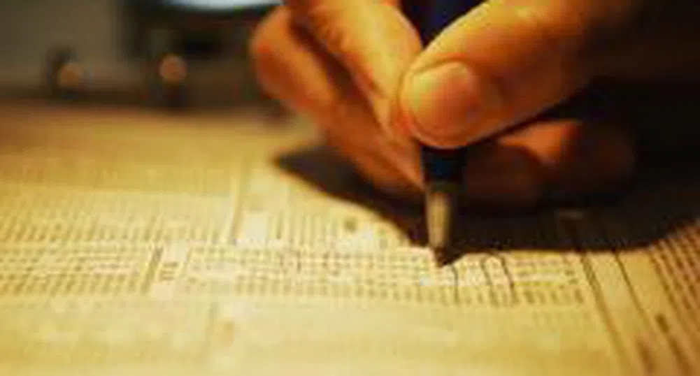 PRC REIT Plans To Raise Over 5.2 Mln Leva on BSE