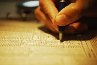 PRC REIT Plans To Raise Over 5.2 Mln Leva on BSE