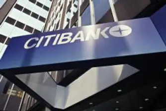 Citigroup  съкращава нови 53 000 души