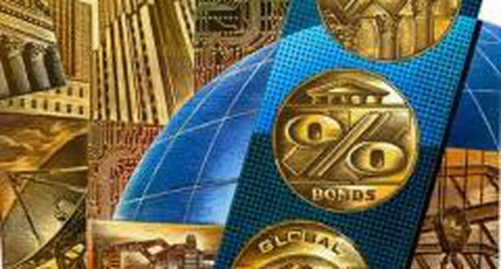 На прицел са нивата от 1000 долара за тройунция при златото