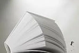 Борсата пуска интегрираната информационна система X3 News