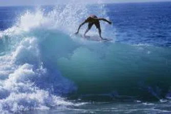 Как разпускат хората от пазара?