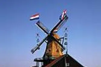 Свиленградско село се обяви за еко