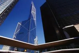 УС на БНБ прие нова Наредба № 9