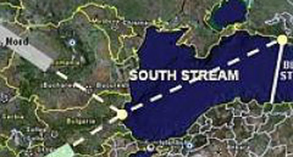 BBC: Споразумението за "Южен поток" засилва влиянието на Москва върху енергийните доставки в Европа