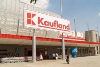 В Разград започва строителството на хипермаркет Kaufland
