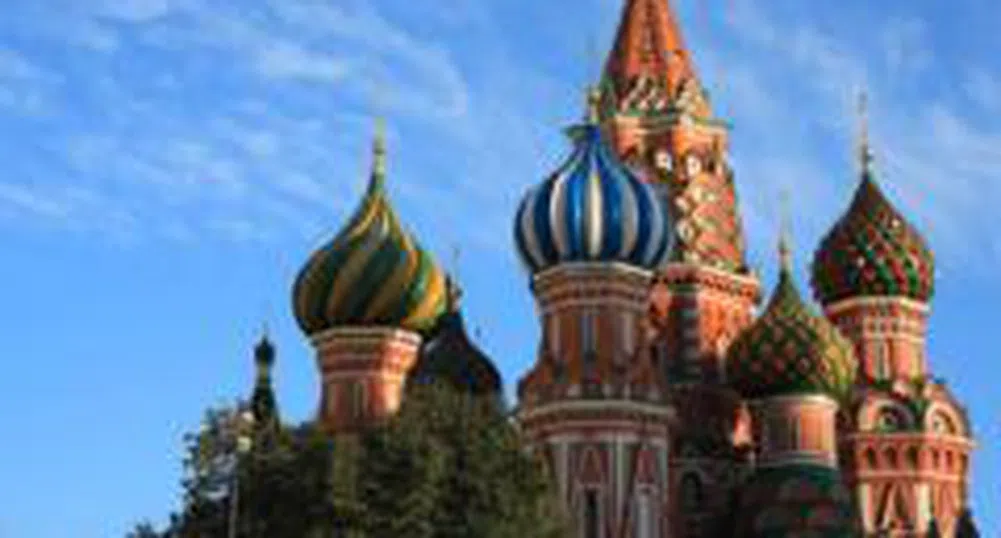 Mercer: Moscow is The World's Most Expensive City, Sofia Among Cheapest in Europe