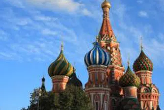 Mercer: Moscow is The World's Most Expensive City, Sofia Among Cheapest in Europe