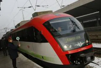 Стартира процедура за избор на превозвач в железопътния транспорт