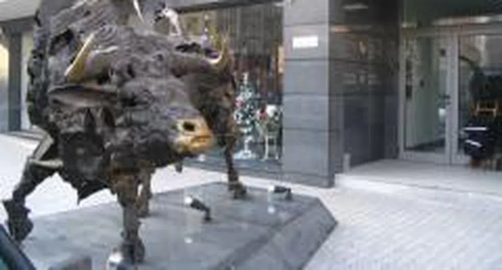 First Day of Active Trading In Weeks