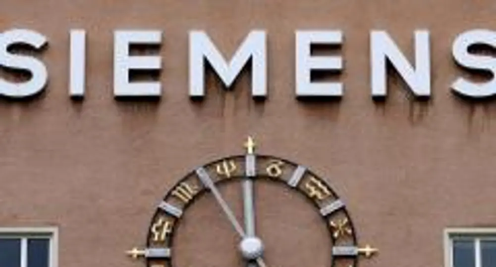 Siemens и американското правителство се споразумяха