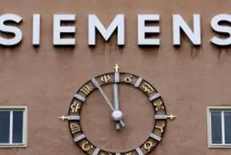 Siemens и американското правителство се споразумяха