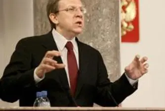 БРИК прогнозира масово бягство на капитал през 2009-2010 г.