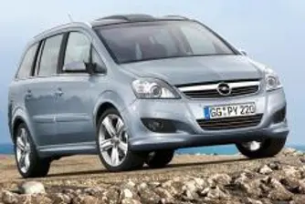 Opel Zafira е избран за най-привлекателния компактен ван