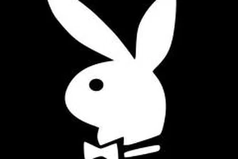Playboy също планира съкращения