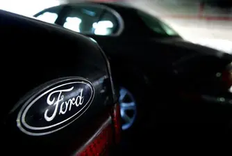 Ford стопи дълговете си до 9.9 млрд. долара