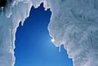 Падна таксата за изкачване на Еверест