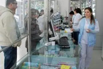 НЗОК иска 500 млн. лв. увеличение на бюджета за 2009 г.