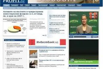 Вече 85 сайта са заявили участие в Международния Уеб Фестивал ’2008