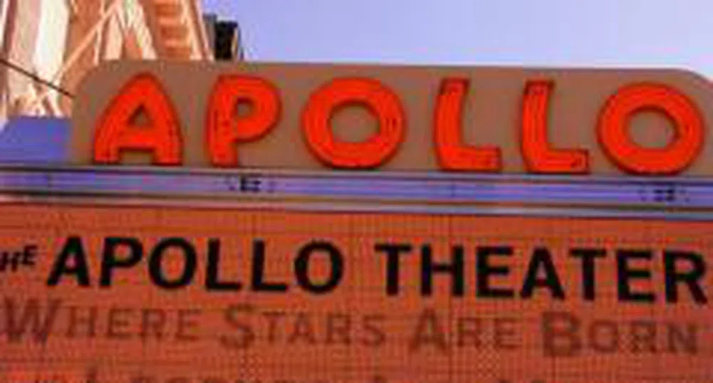 Аполо Тиътър става на 75 години