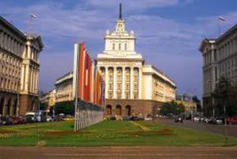 Sofia With Highest Cost-of-Living Index in Industry Watch Survey