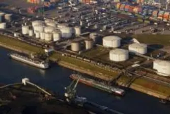 Varna Industrial Zone Has Been Registered Officially