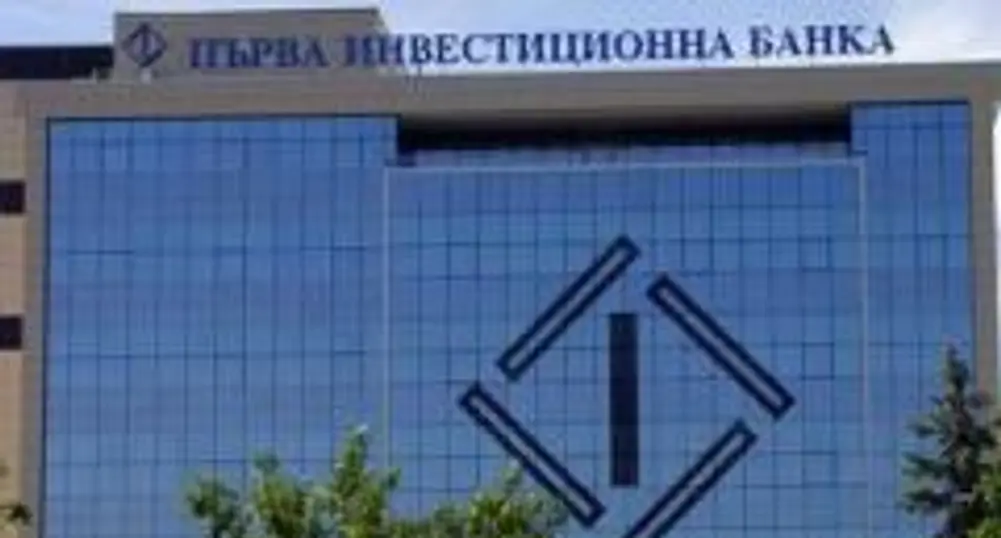 Local Banks' Market Share at 15.7%