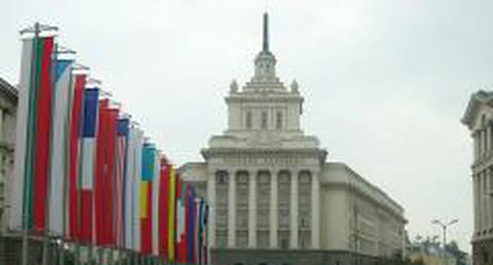 Очаква се ръст от 25% в цените на жилищата в София за 2008 г.