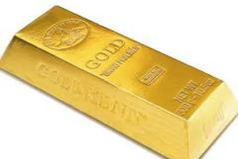 Златото с осеммесечно дъно