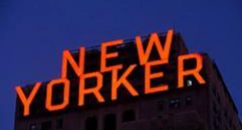 New Yorker разширява мрежата си в Румъния