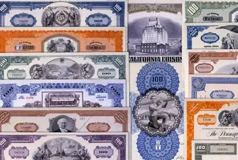 Доходите от лихви и отстъпки от облигации в ЕС- необлагаеми