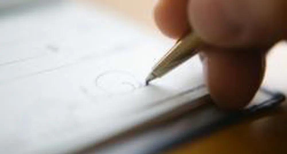 Равните месечни вноски, които ще се плащат на ЧЕЗ, ще са различни от тези досега