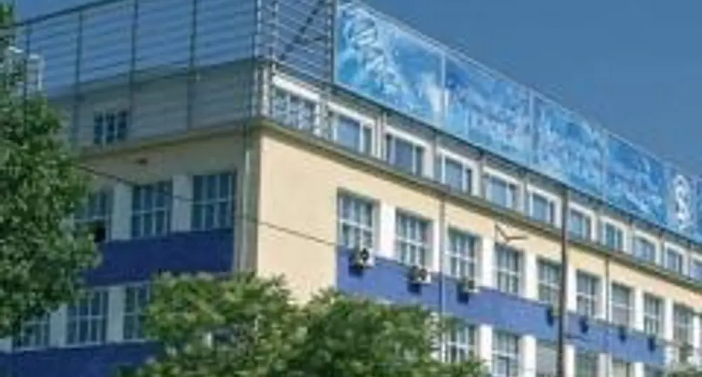 Sopharma Jsc's Profit Dips By 42%