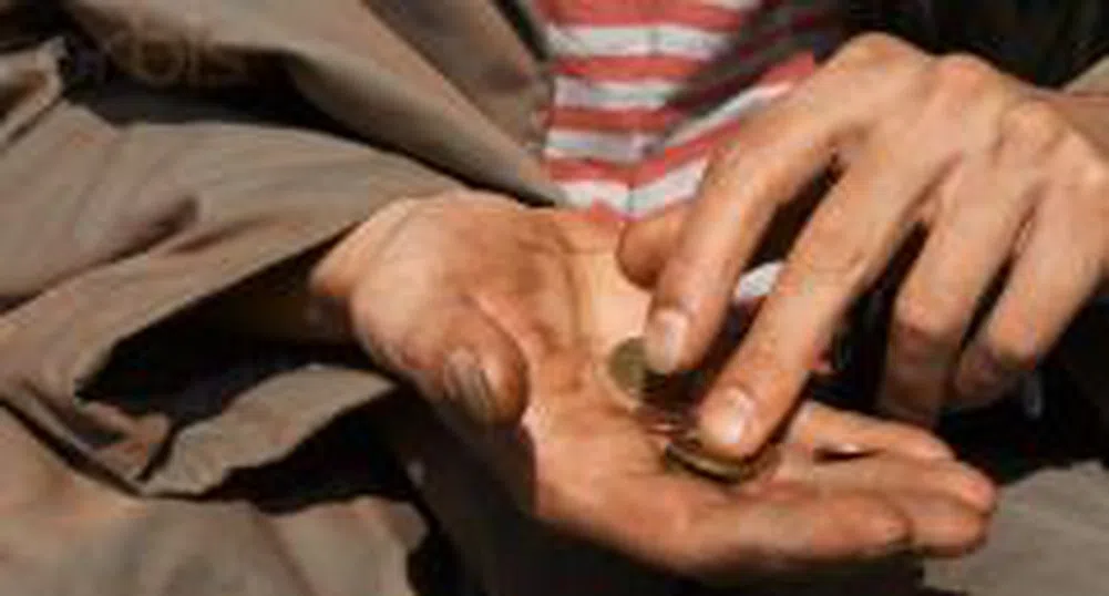 Средната класа в САЩ не вярва много в бъдещото си замогване