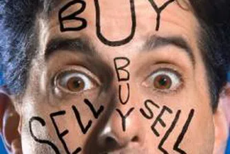 Още 15 шеги за финансовата криза