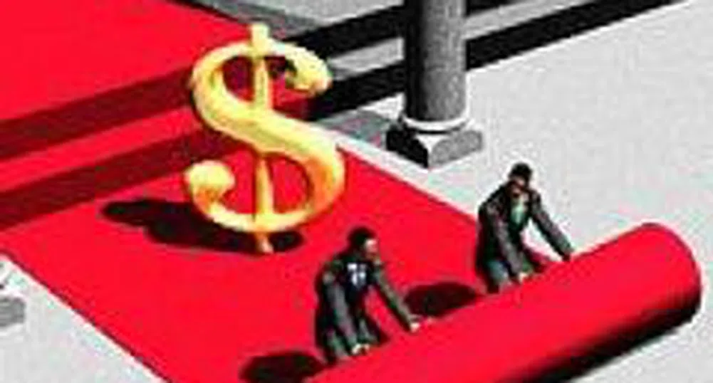 Macedonia to Receive $280 Million From World Bank in Next Four Years