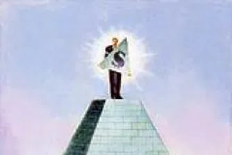 Българската агенция за инвестиции отличи компании за инвеститор на 2007 година