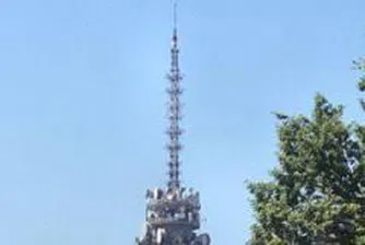 БТК на съд