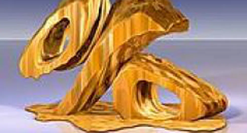 Понижени очаквания на мениджърите от търговията и услугите