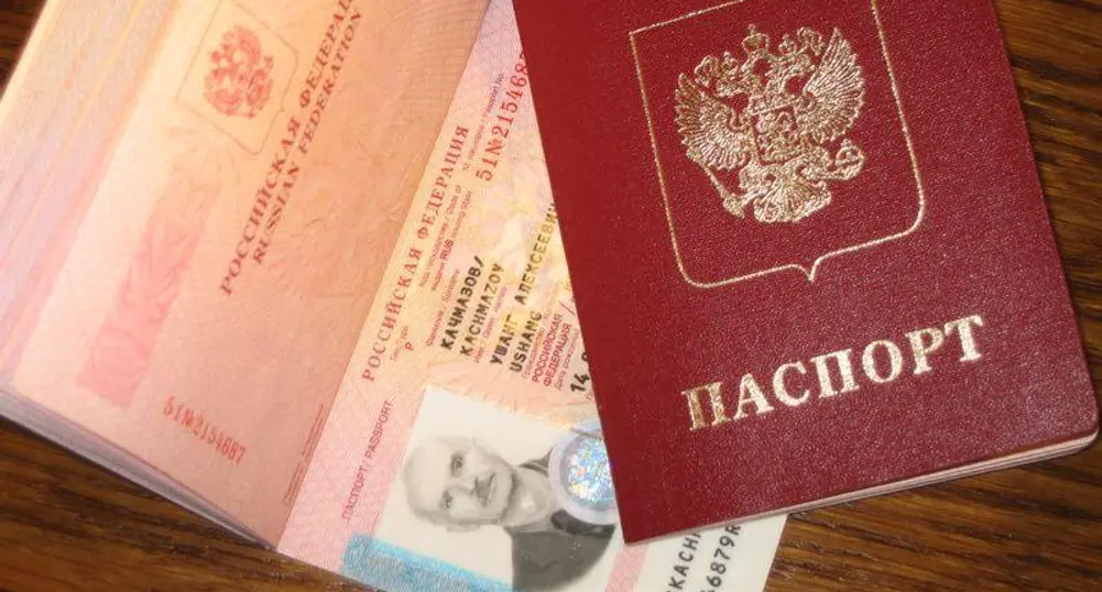 МВнР: Визите за руски граждани остават на цена 35 евро